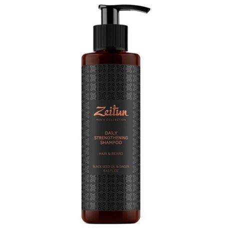Zeitun Шампунь для волос и бороды укрепляющий стимулирующий с имбирем и черным тмином, 250 мл