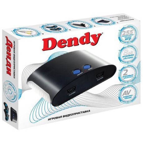 Игровая приставка Dendy 255 встроенных игр черный