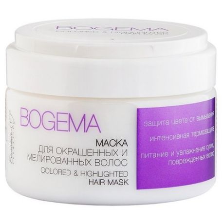 Белита-М Bogema Маска для окрашенных и мелированных волос, 250 г