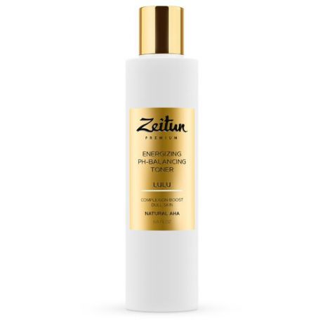 Zeitun Тонер Lulu Энергетический и pH-балансирующий для тусклой кожи 200 мл