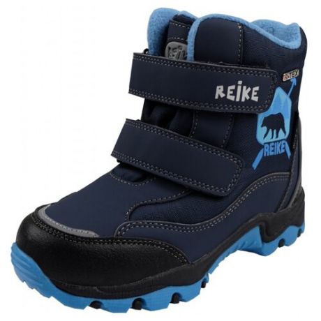 Ботинки Reike размер 31, blue