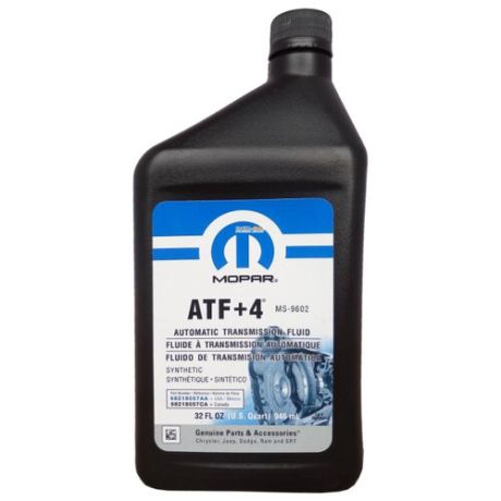 Трансмиссионное масло Mopar ATF+4 0.9 л