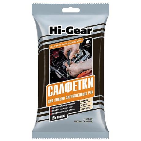 Влажные салфетки Hi-Gear для сильно загрязненных рук 25 шт.
