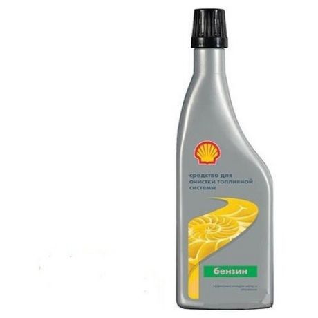 SHELL Очиститель бензиновой системы топлива 0.2 л