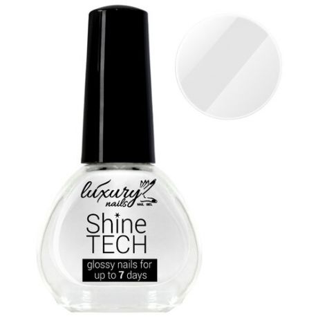 Лак Luxury nails Shine Tech, 5 мл, оттенок 0 прозрачный