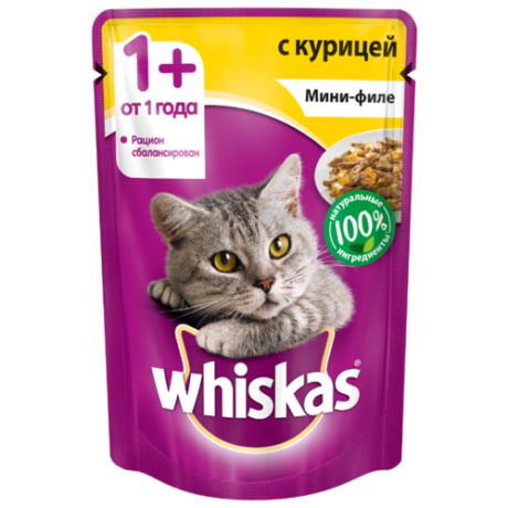 Корм для кошек Whiskas с курицей 85 г (мини-филе)