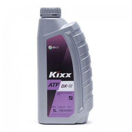 Трансмиссионное масло Kixx ATF DX-III 1 л