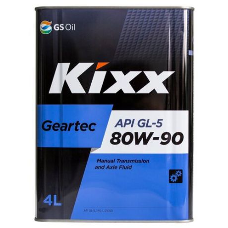 Трансмиссионное масло Kixx Geartec GL-5 80W-90 4 л