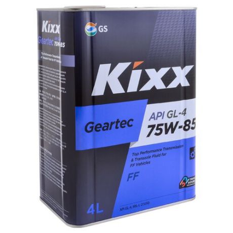 Трансмиссионное масло Kixx Geartec FF GL-4 75W-85 (Gear Oil HD) 4 л