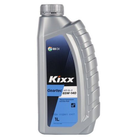 Трансмиссионное масло Kixx Geartec GL-5 85W-140 1 л