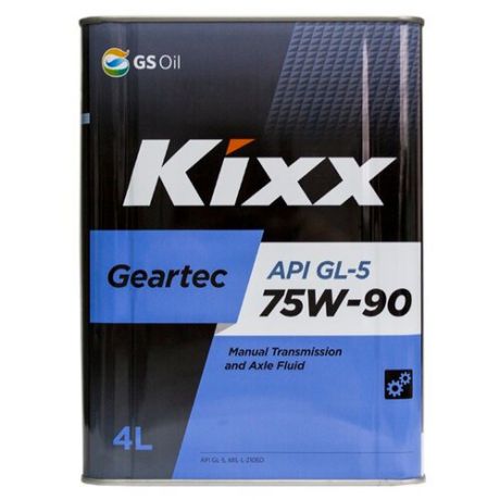 Трансмиссионное масло Kixx Geartec GL-5 75W-90 4 л