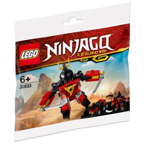 Конструктор LEGO Ninjago 30533 Самурай Икс