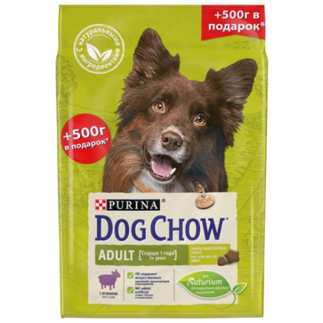 Сухой корм для собак DOG CHOW для здоровья кожи и шерсти, ягненок 2.5 кг (для средних пород)