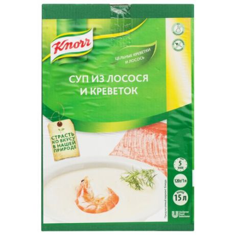 Knorr Суп-пюре c лососем и креветками