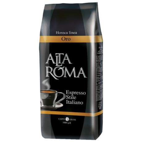Кофе в зернах Alta Roma Oro, арабика, 1 кг