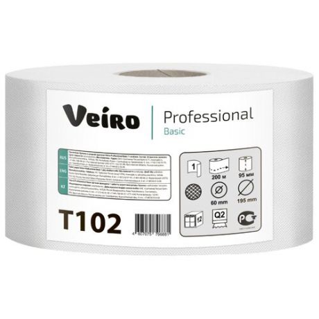 Туалетная бумага Veiro Professional Basic T102 белая однослойная, 12 рул.