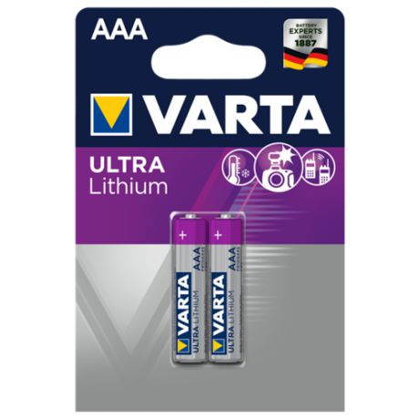 Батарейка VARTA ULTRA Lithium AAA 2 шт блистер