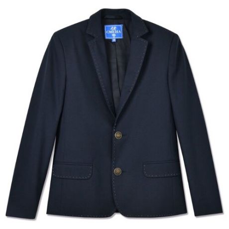 Пиджак Смена размер 128/64, синий