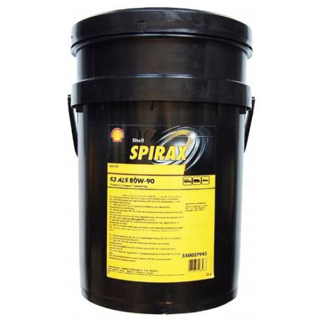 Трансмиссионное масло SHELL Spirax S3 ALS 80W-90 20 л