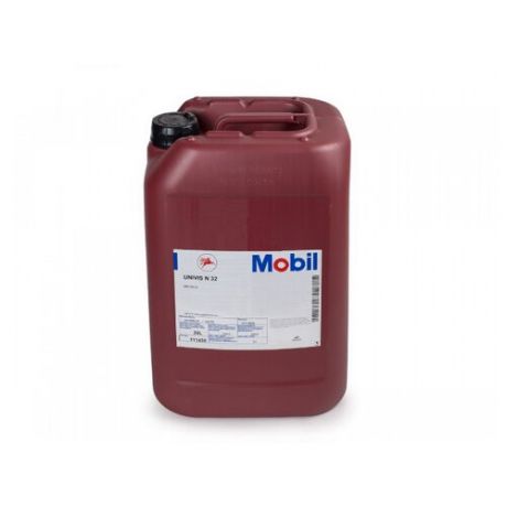 Гидравлическое масло MOBIL Univis N 32 20 л 17.5 кг