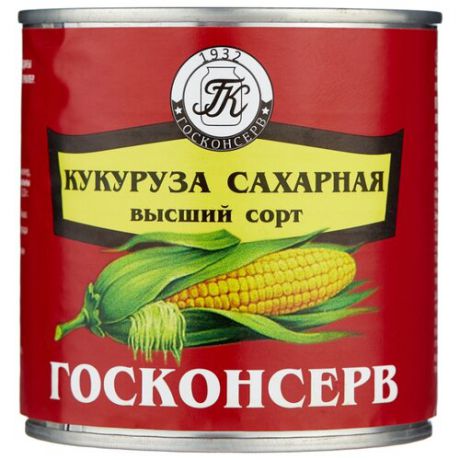 Кукуруза сахарная Госконсерв жестяная банка 340 г