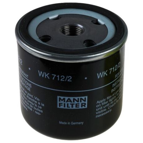 Топливный фильтр MANNFILTER WK712/2