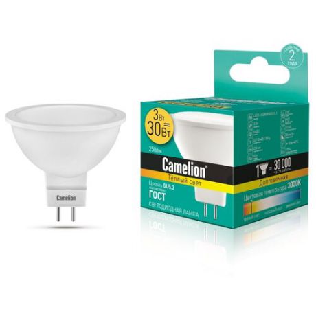 Лампа светодиодная Camelion GU5.3, JCDR, 3Вт