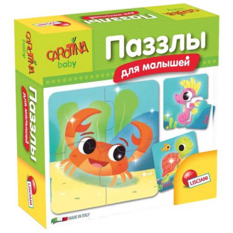 Набор пазлов Lisciani Giochi Паззлы для малышей (R63468)