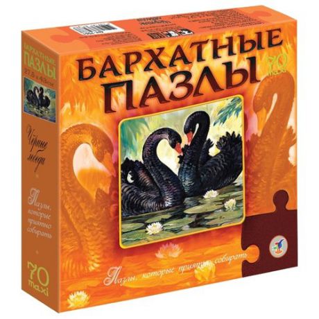 Пазл Дрофа-Медиа Бархатные пазлы Черные лебеди (2361), 70 дет.