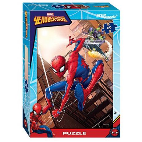 Пазл Step puzzle Marvel Человек-паук - 2 (81168), 60 дет.