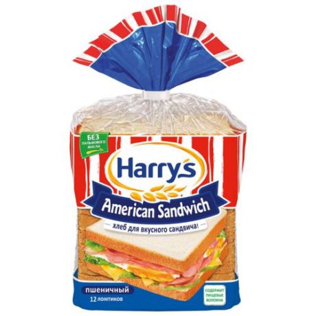 Harrys Хлеб Сандвичный пшеничный пшеничный