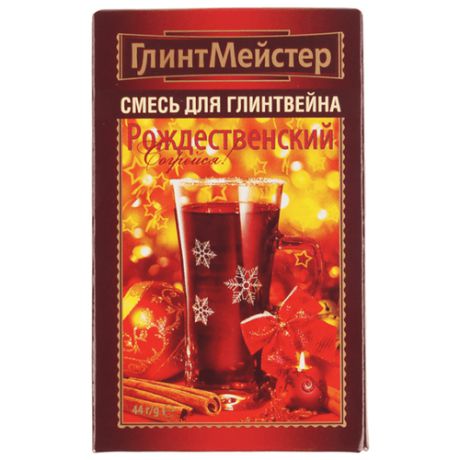 ГлинтМейстер Смесь для глинтвейна Рождественский, 44 г