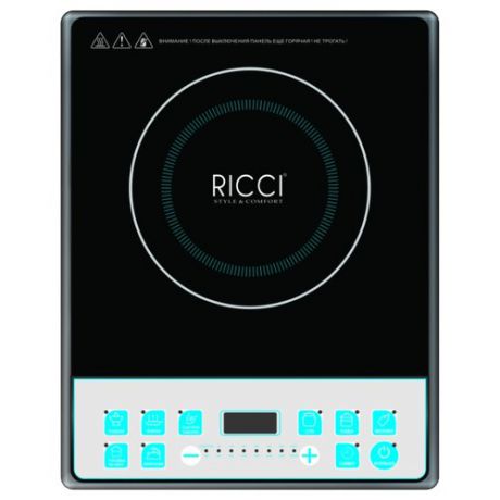 Электрическая плита RICCI JDL-C21E51A