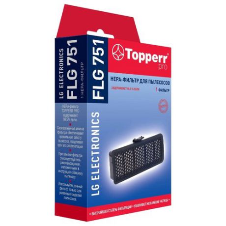 Topperr HEPA-фильтр FLG 751 1 шт.