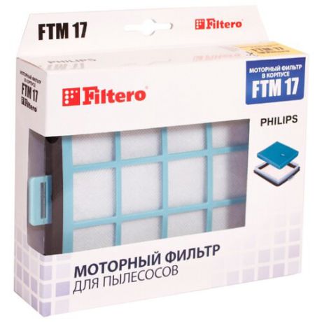 Filtero Моторные фильтры FTM 17 1 шт.