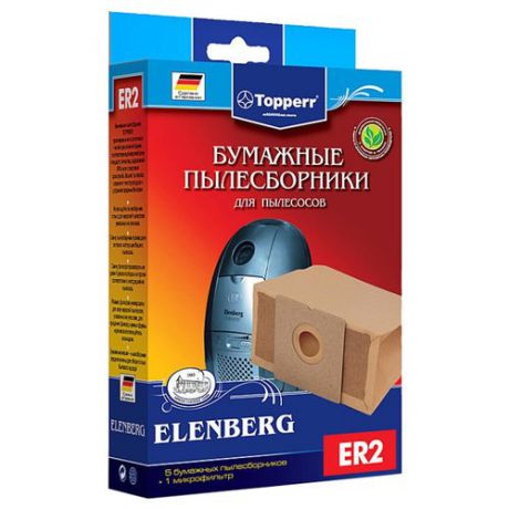 Topperr Бумажные пылесборники ER2 5 шт.