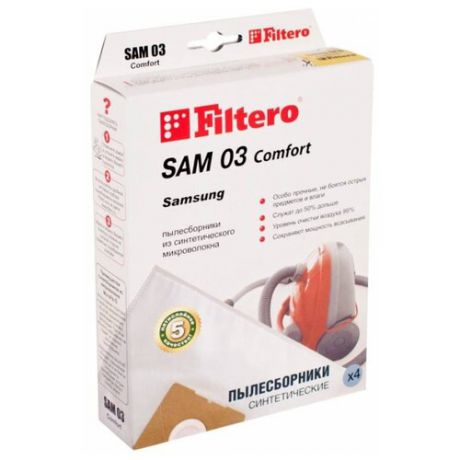 Filtero Мешки-пылесборники SAM 03 Comfort 4 шт.