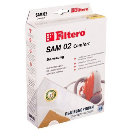 Filtero Мешки-пылесборники SAM 02 Comfort 4 шт.