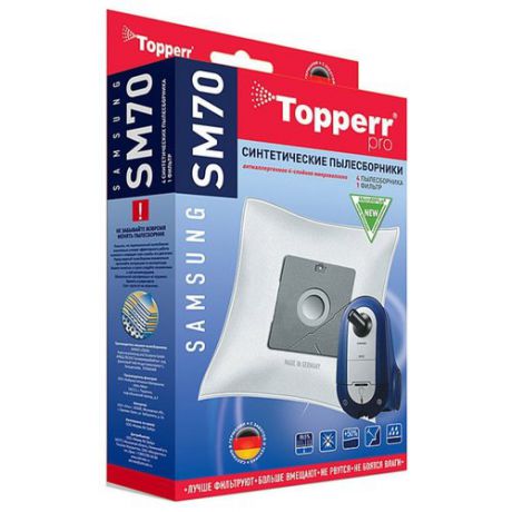 Topperr Синтетические пылесборники SM70 4 шт.