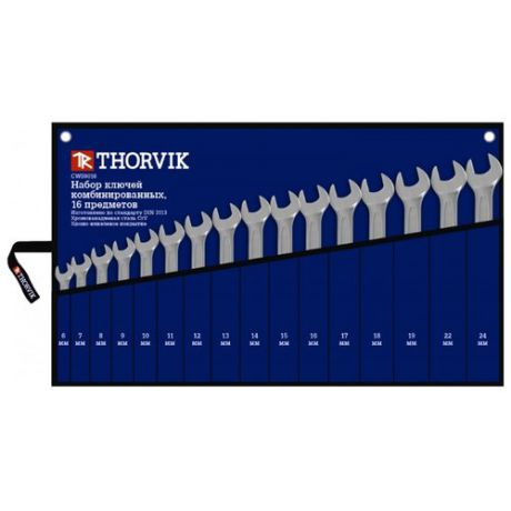 Набор гаечных ключей Thorvik (16 предм.) CWS0016 синий