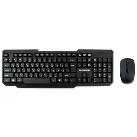 Клавиатура и мышь Гарнизон GKS-115 Black USB