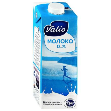 Молоко Valio ультрапастеризованное 0.05%, 0.971 л