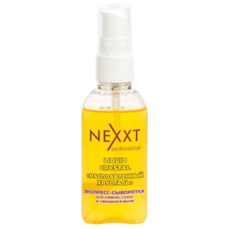 NEXXT Salon Treatment Care Экспресс-сыворотка "Расплавленный хрусталь" для волос и кожи головы, 50 мл