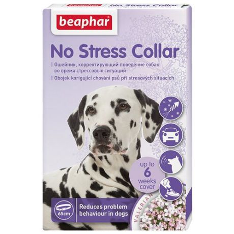 No Stress Collar для собак успокаивающий ошейник Beaphar