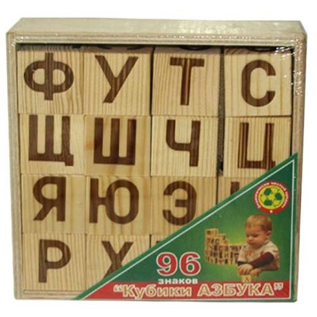 Кубики Престиж-игрушка Азбука А2154