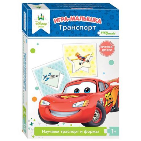 Настольная игра Step puzzle Игра-малышка Транспорт (Disney Baby)