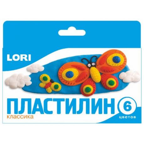 Пластилин LORI Классика 6 цветов (Пл-001)