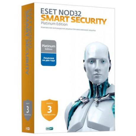 ESET NOD32 Smart Security Family Platinum Edition (3 устройства, 2 года) коробочная версия