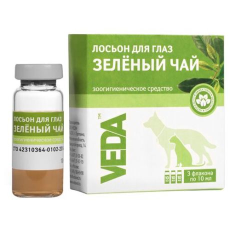 Лосьон VEDA для глаз антибактерицидный Фитоэлита Зеленый чай, 3 флакона 10 мл