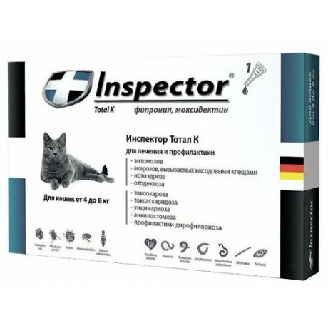 Inspector Total K Капли от блох, клещей и гельминтов для кошек от 4 до 8 кг